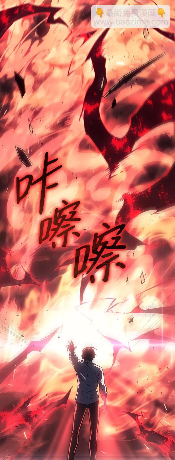 第11话93
