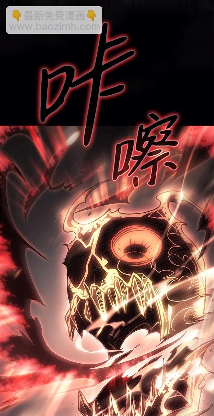 第11话95