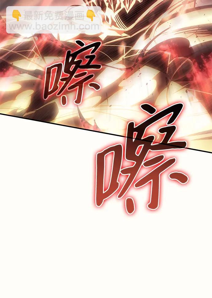 第11话96