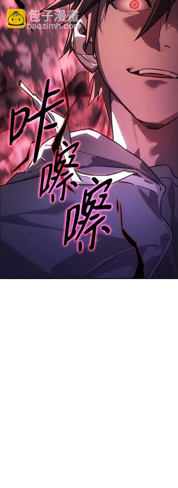 第13话108