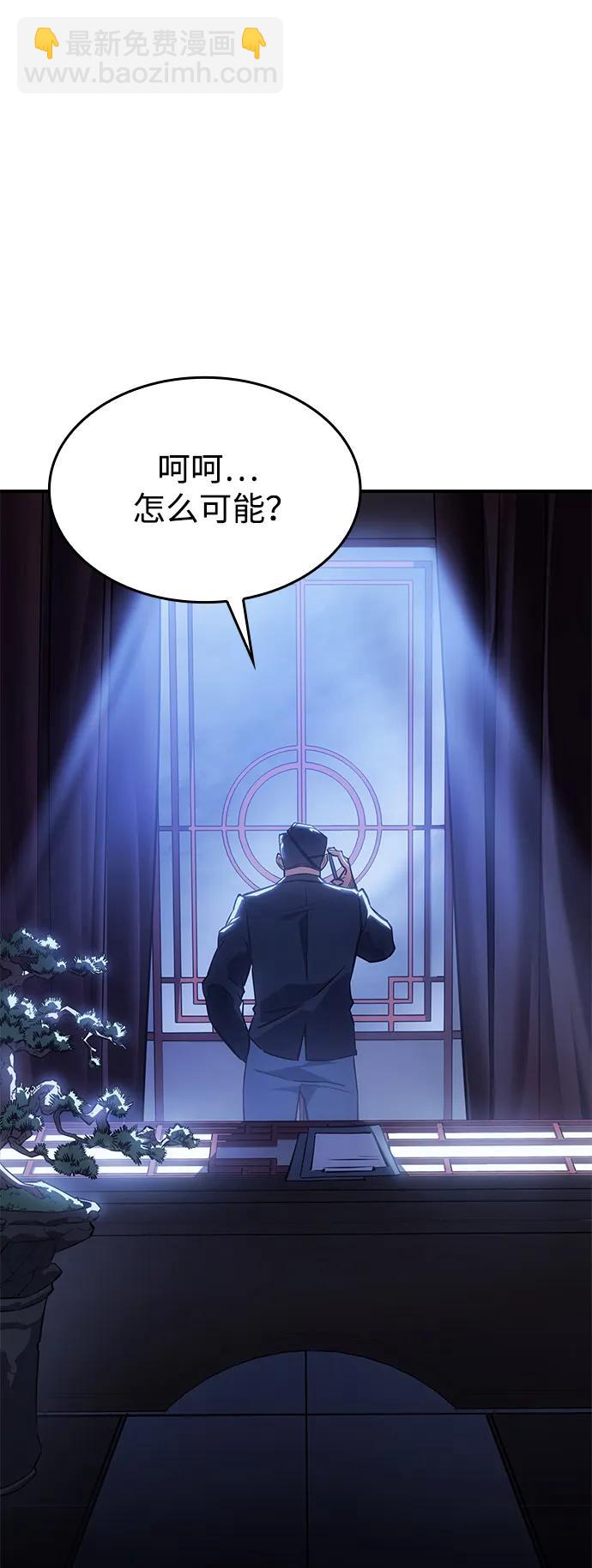 第13话114