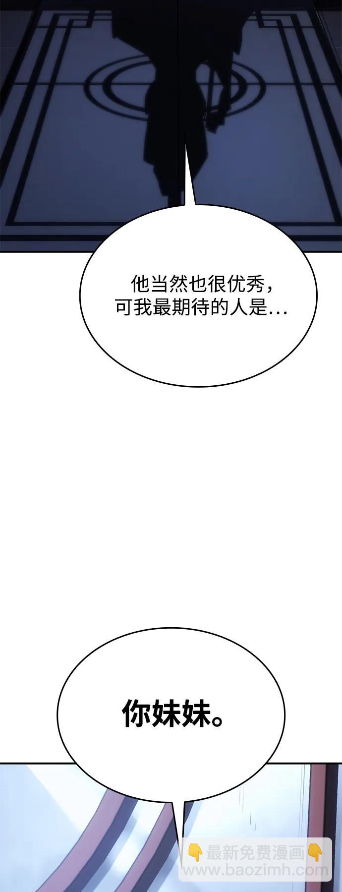 第13话115