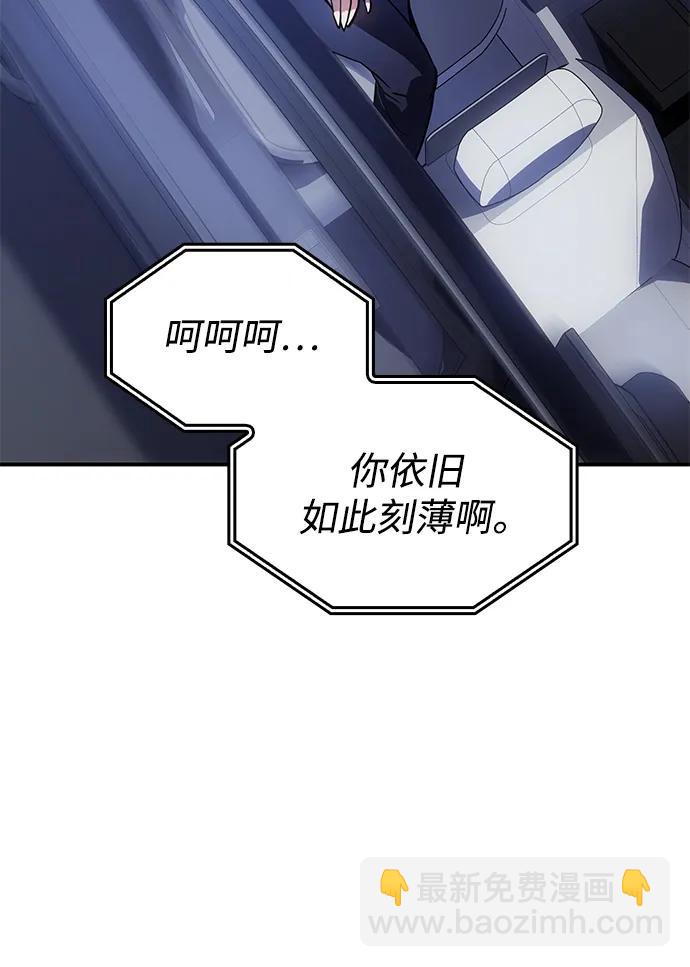 第13话118