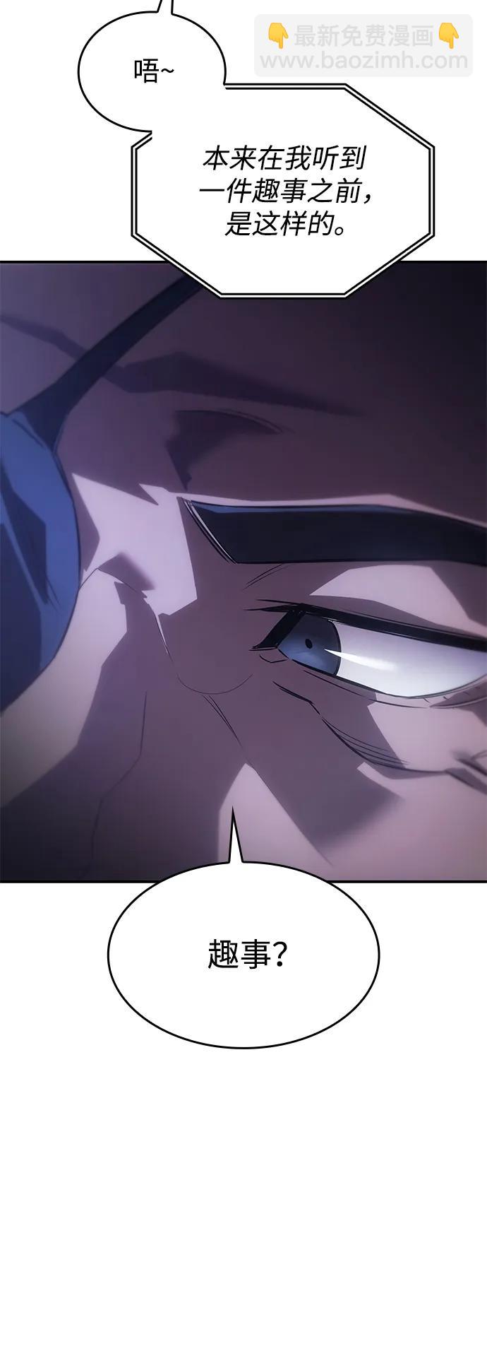 第13话120