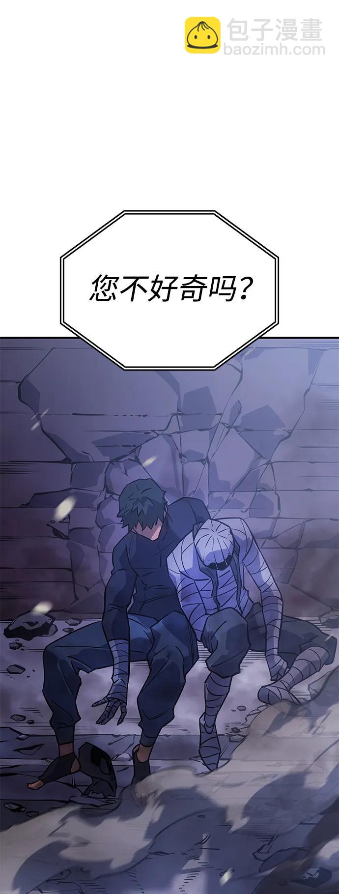 第13话123