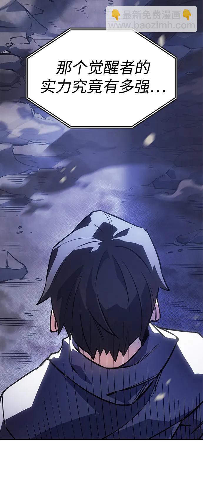 第13话124