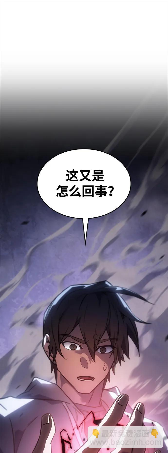 第13话127