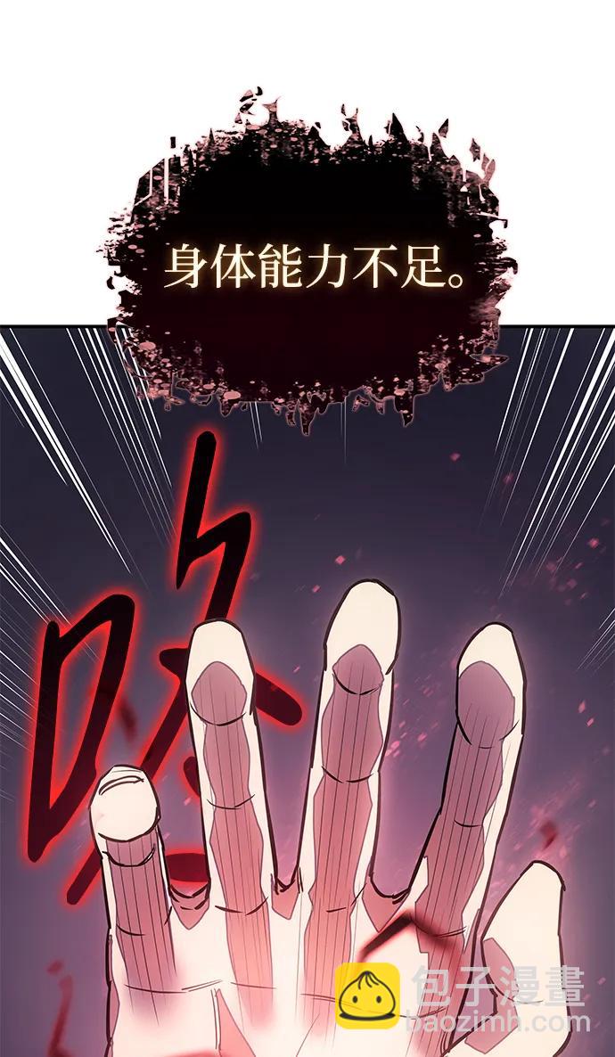 第13话129