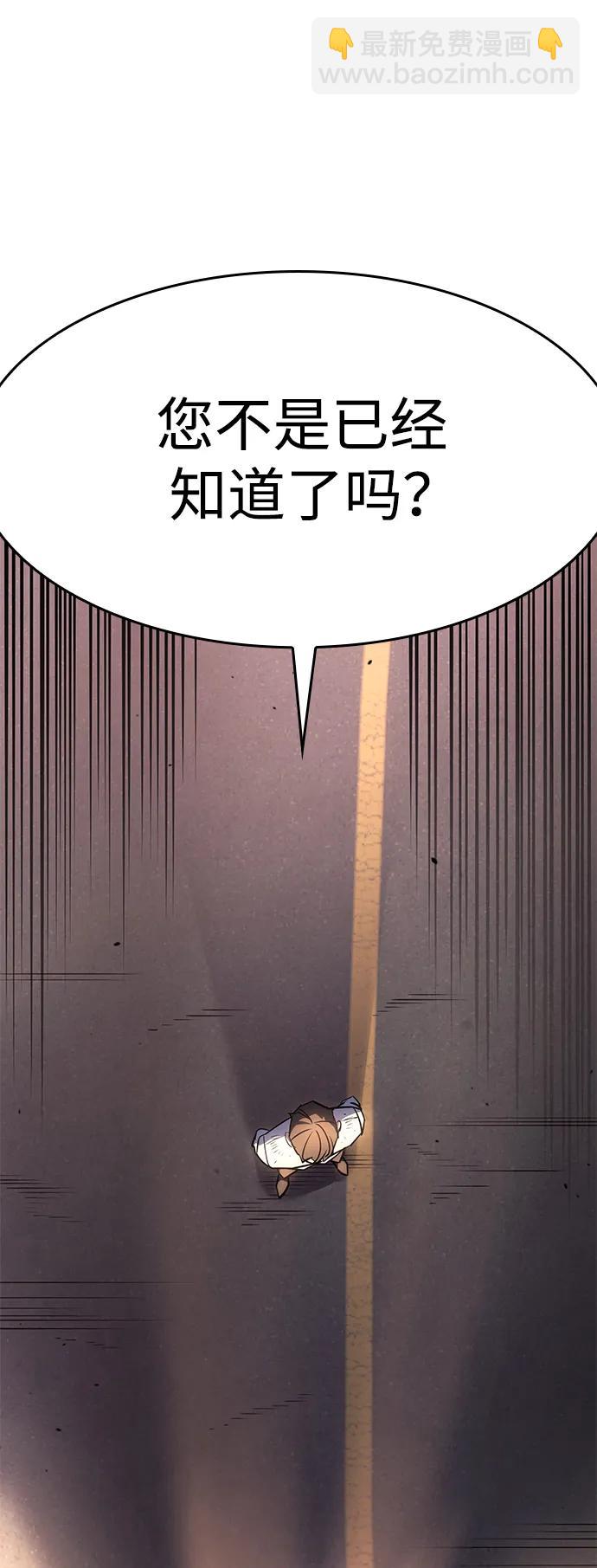 第13话13