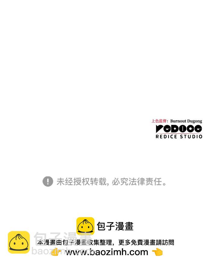 第13话131