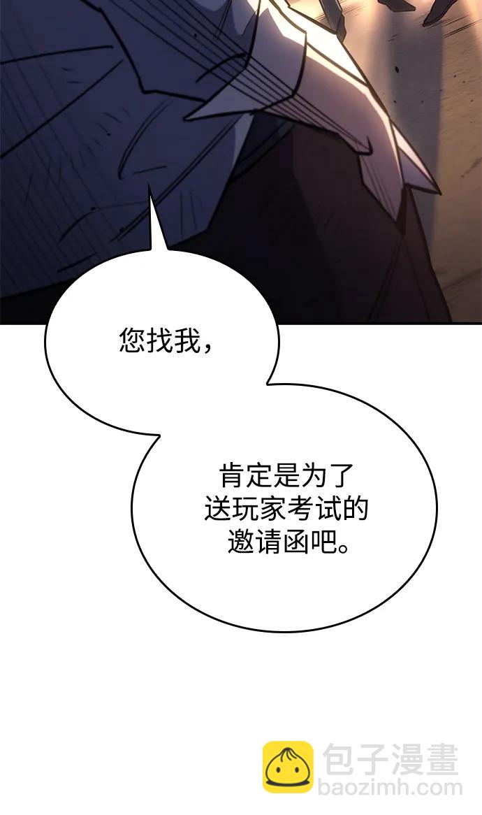 第13话16