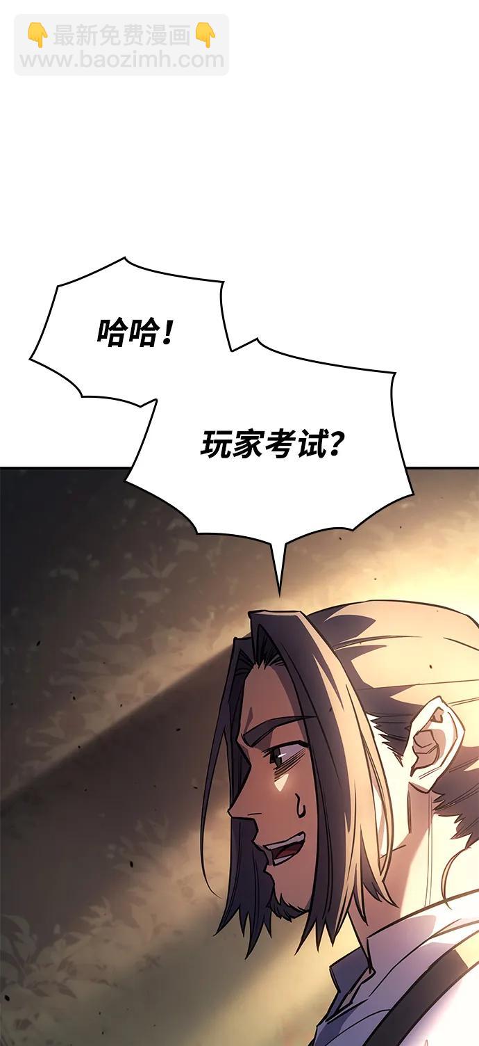 第13话17