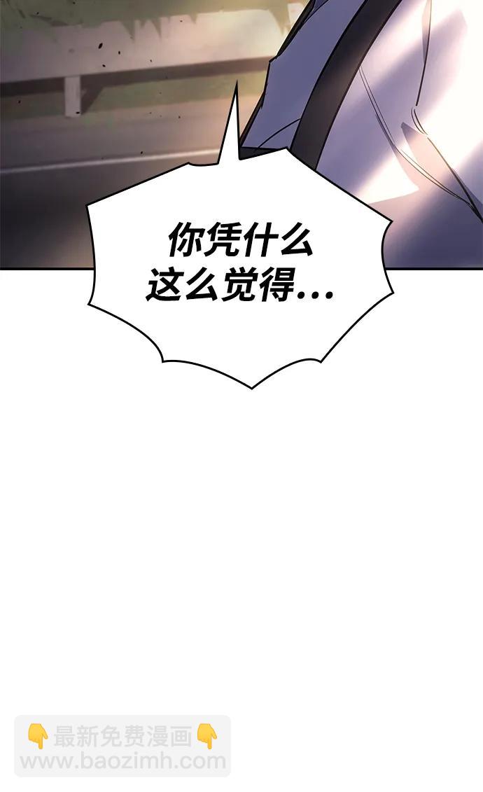 第13话18