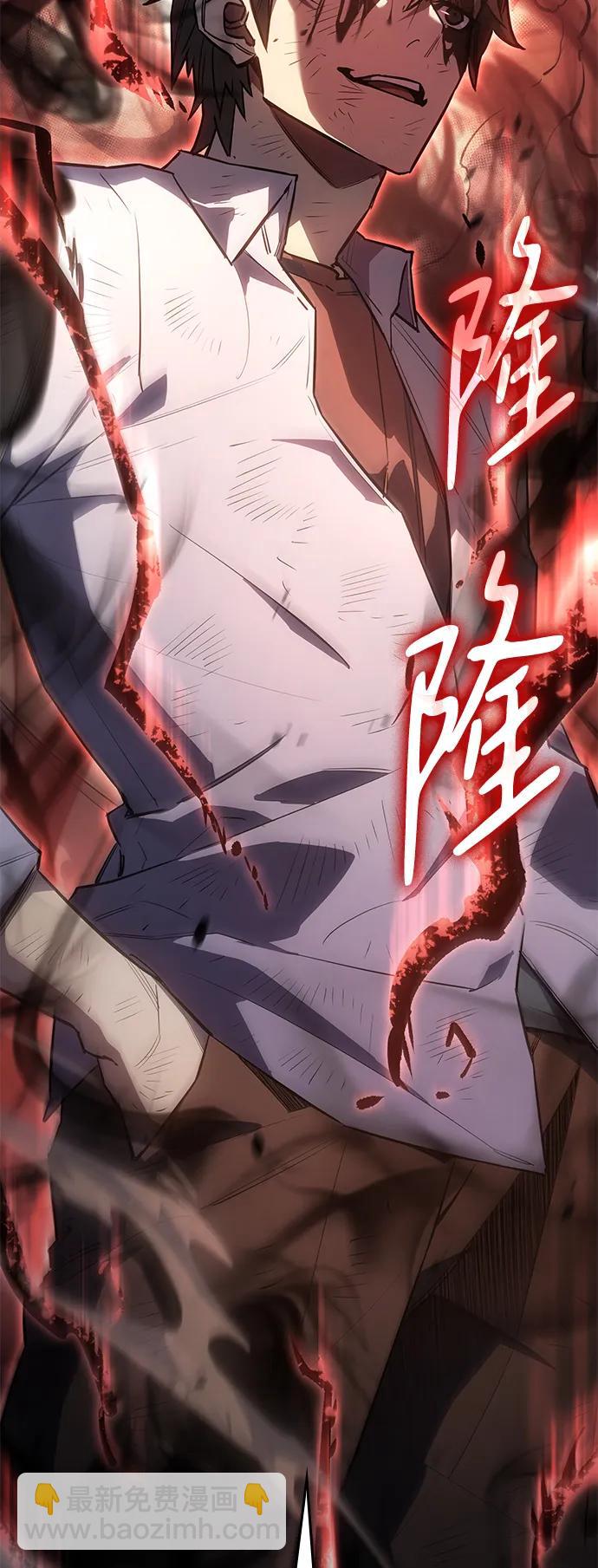 第13话21