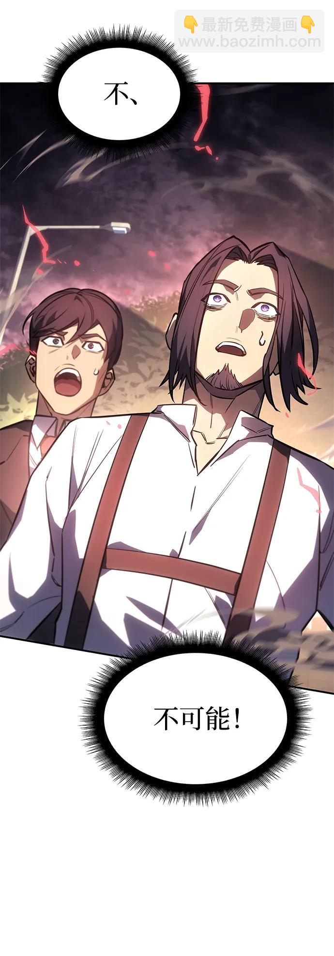 第13话23