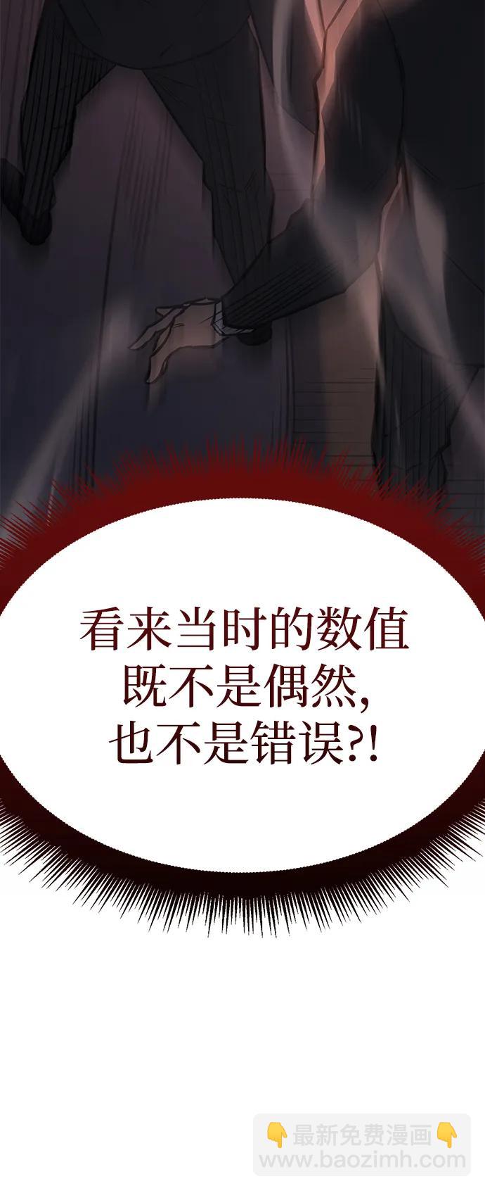 第13话26
