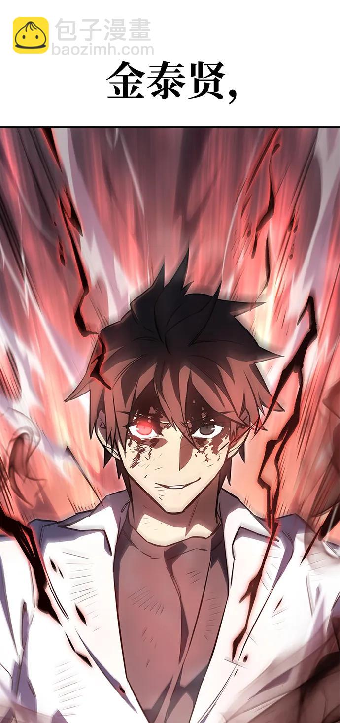 第13话27
