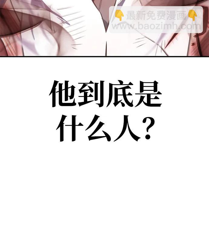 第13话28