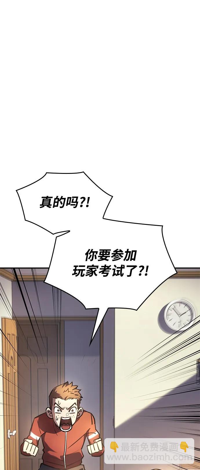 第13话32