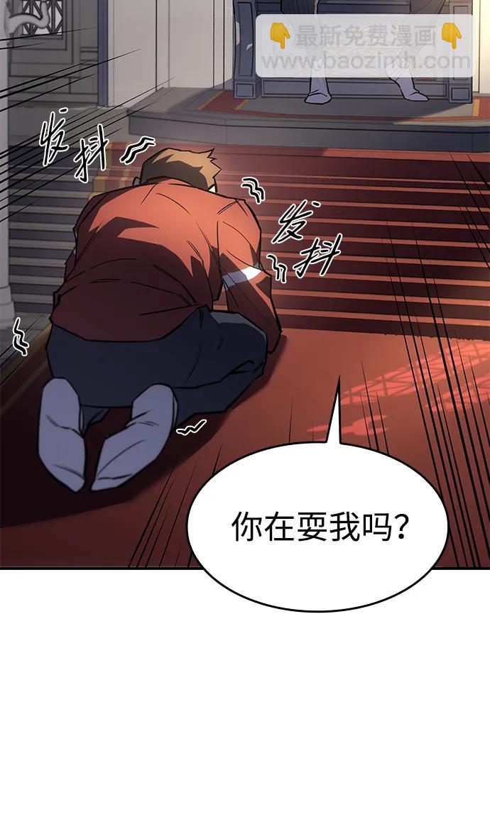 第13话36