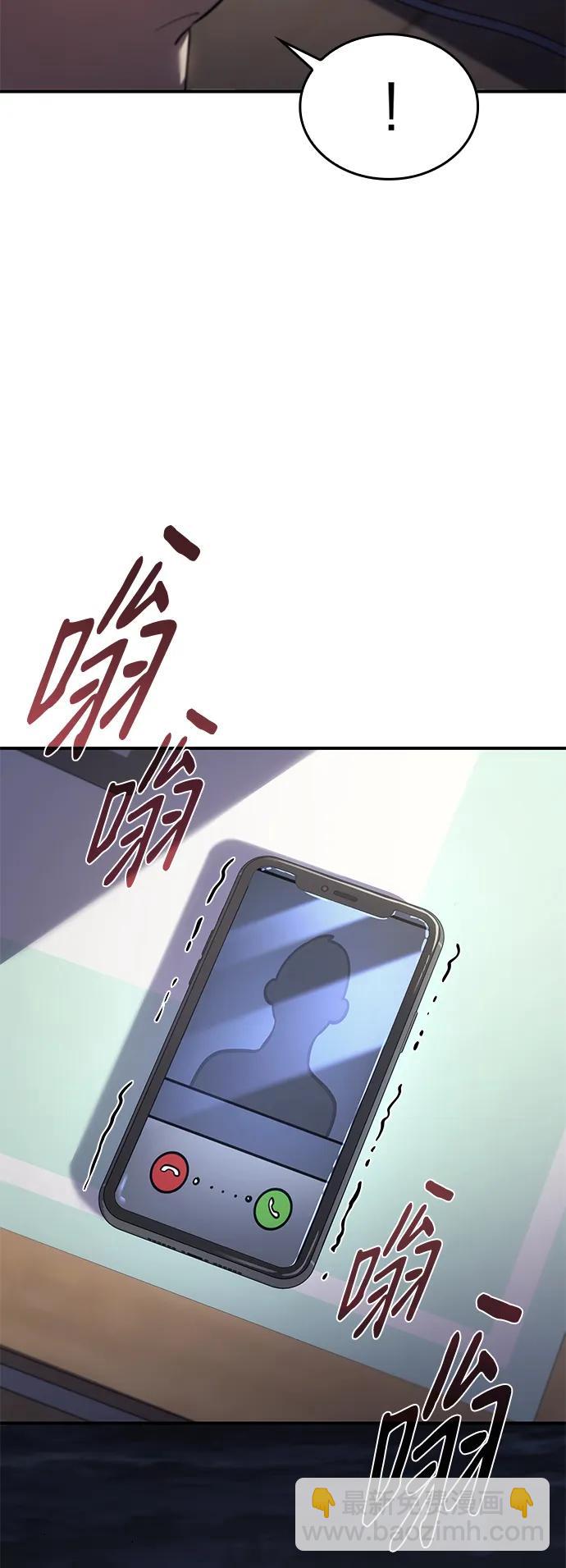 第13话40