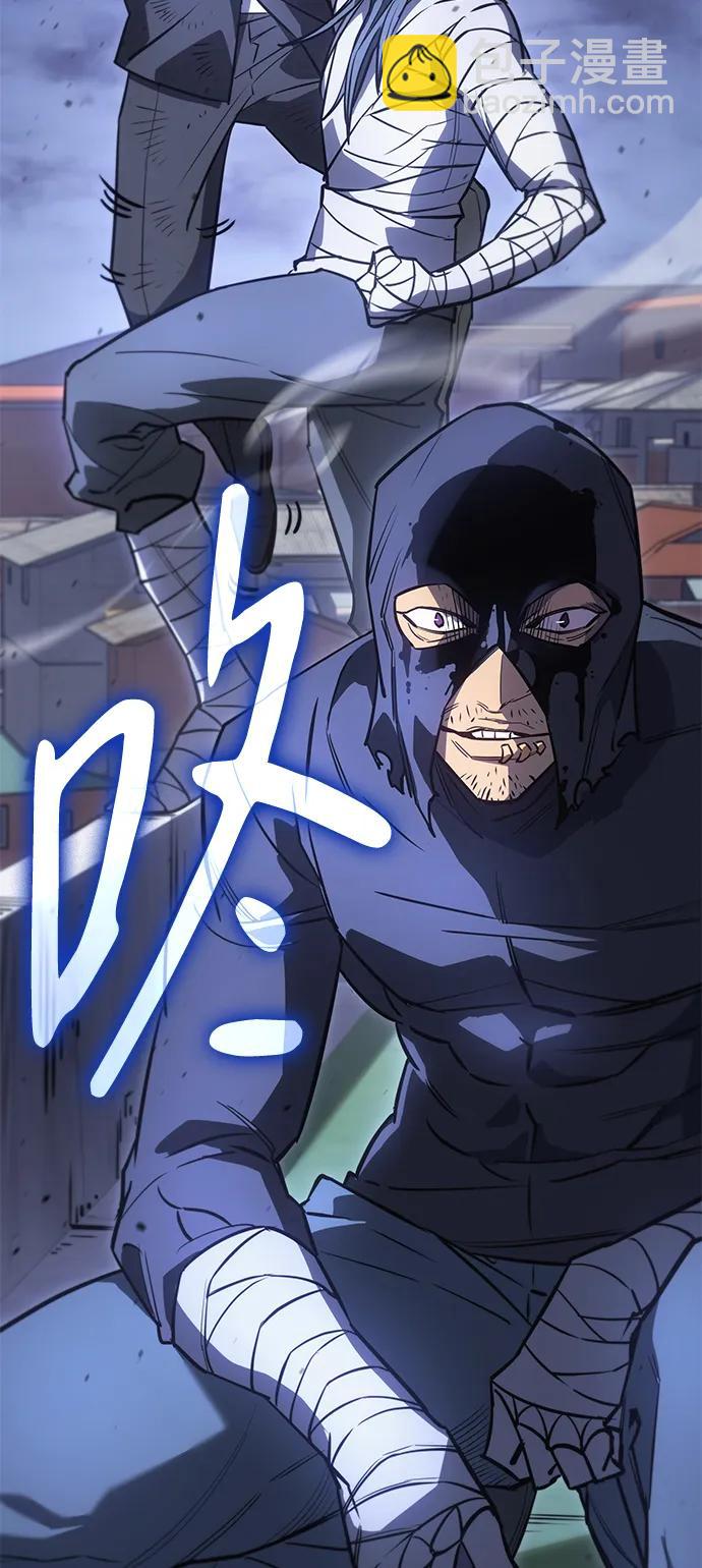 第13话45
