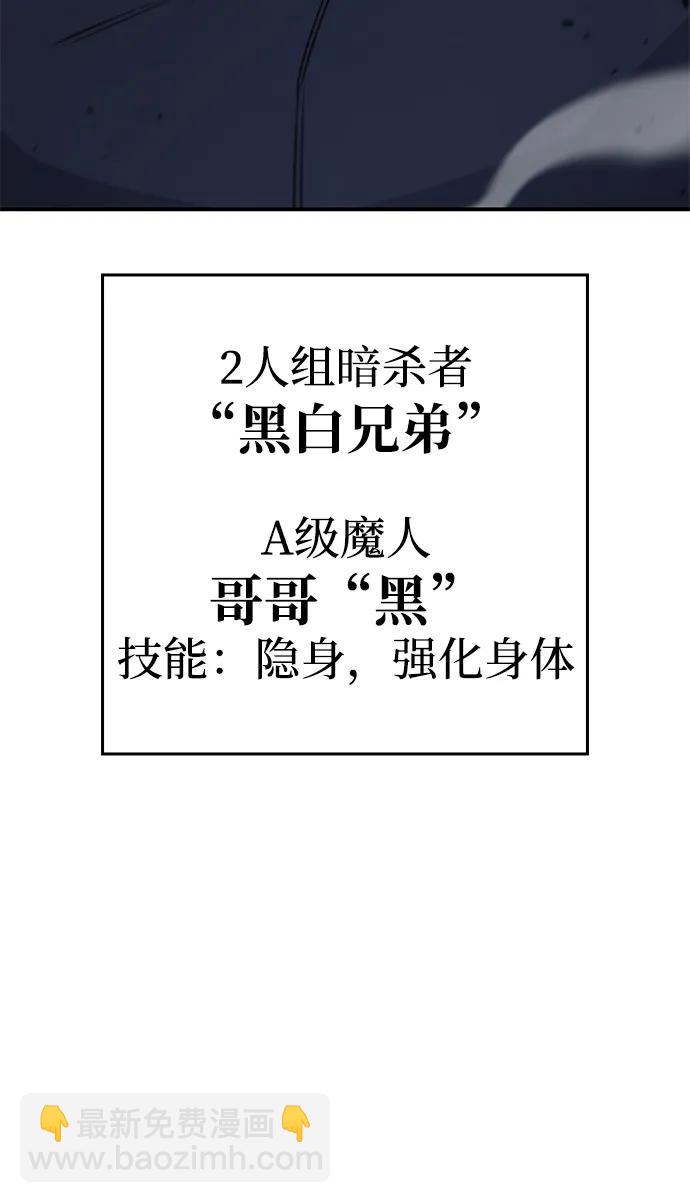 第13话52