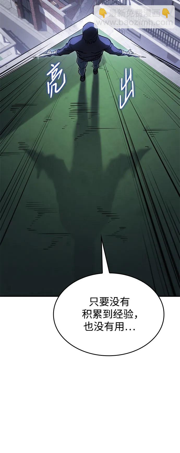 第13话56