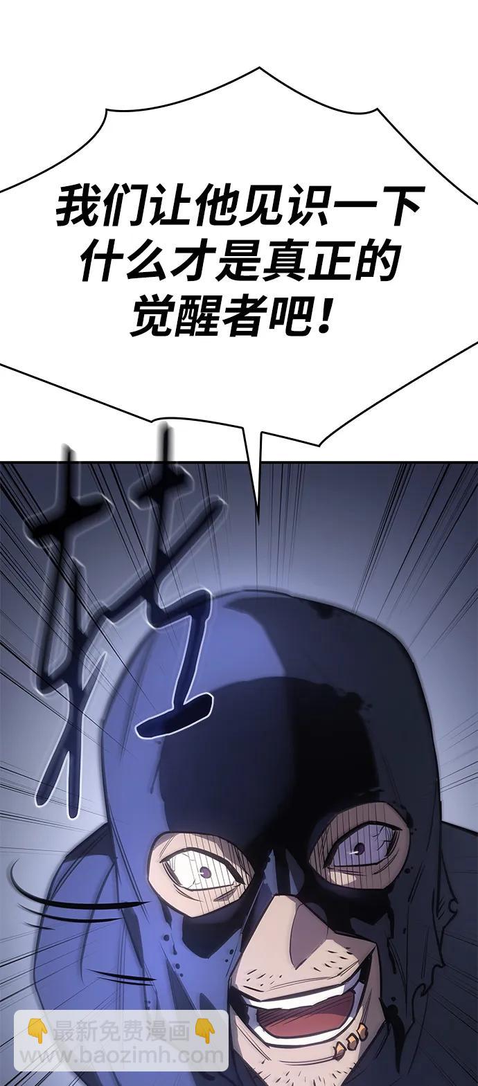第13话57