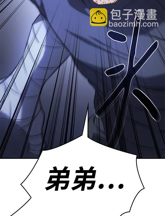 第13话58