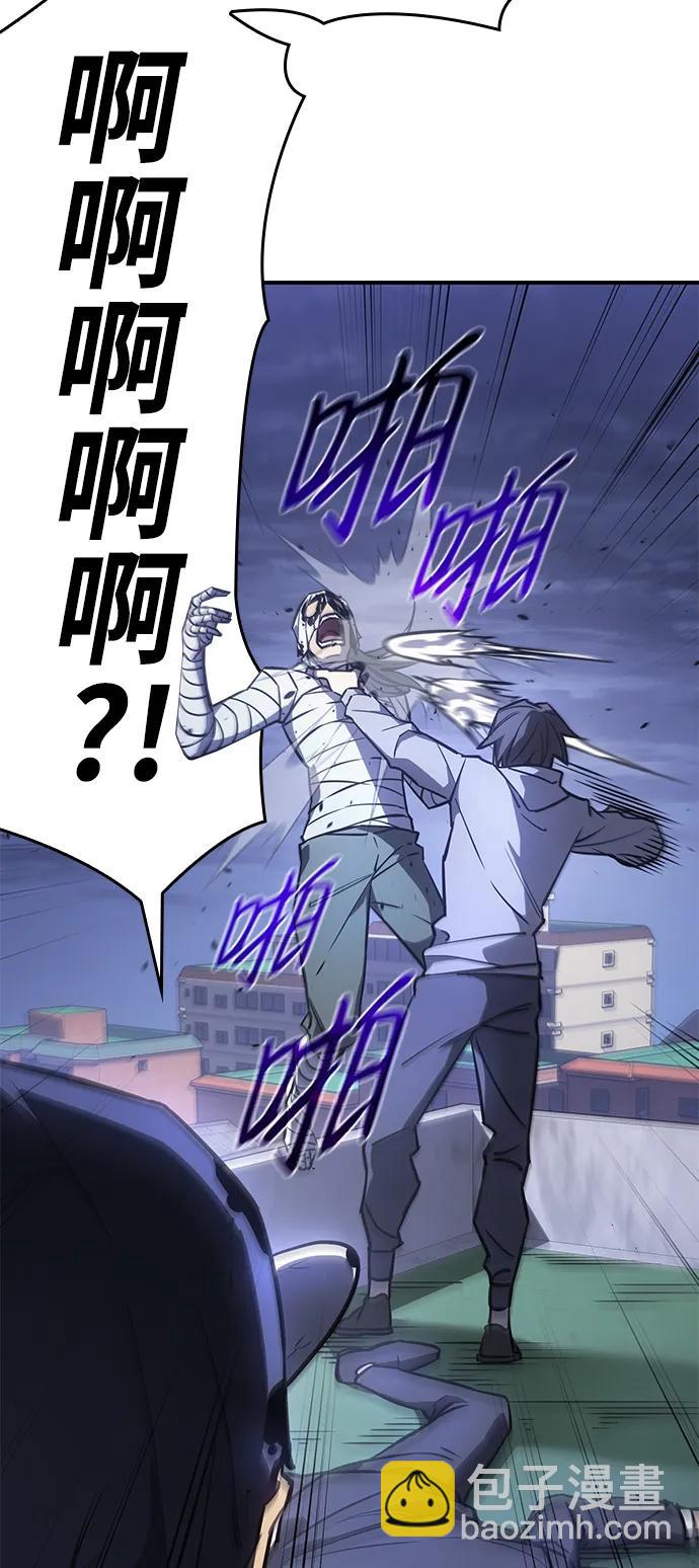 第13话59