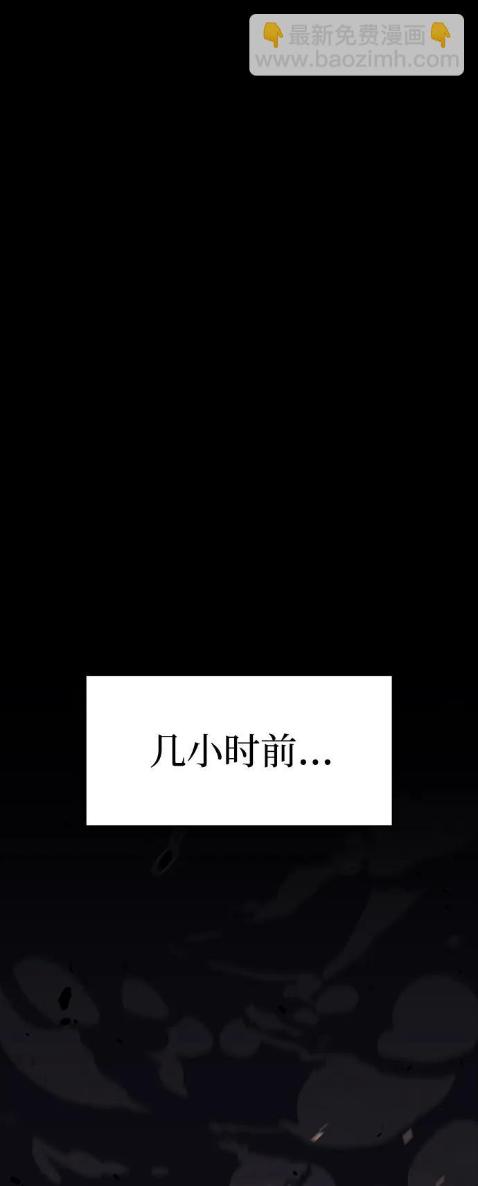 第13话71