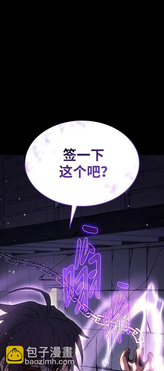 第13话78