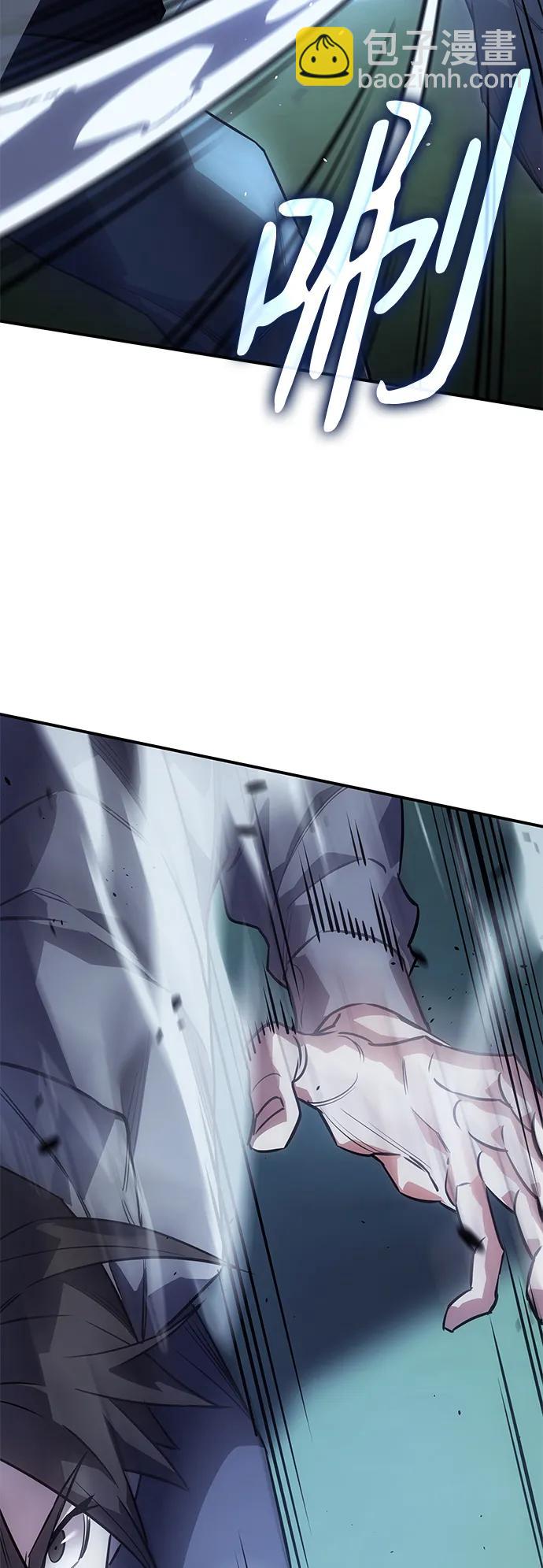 第13话91