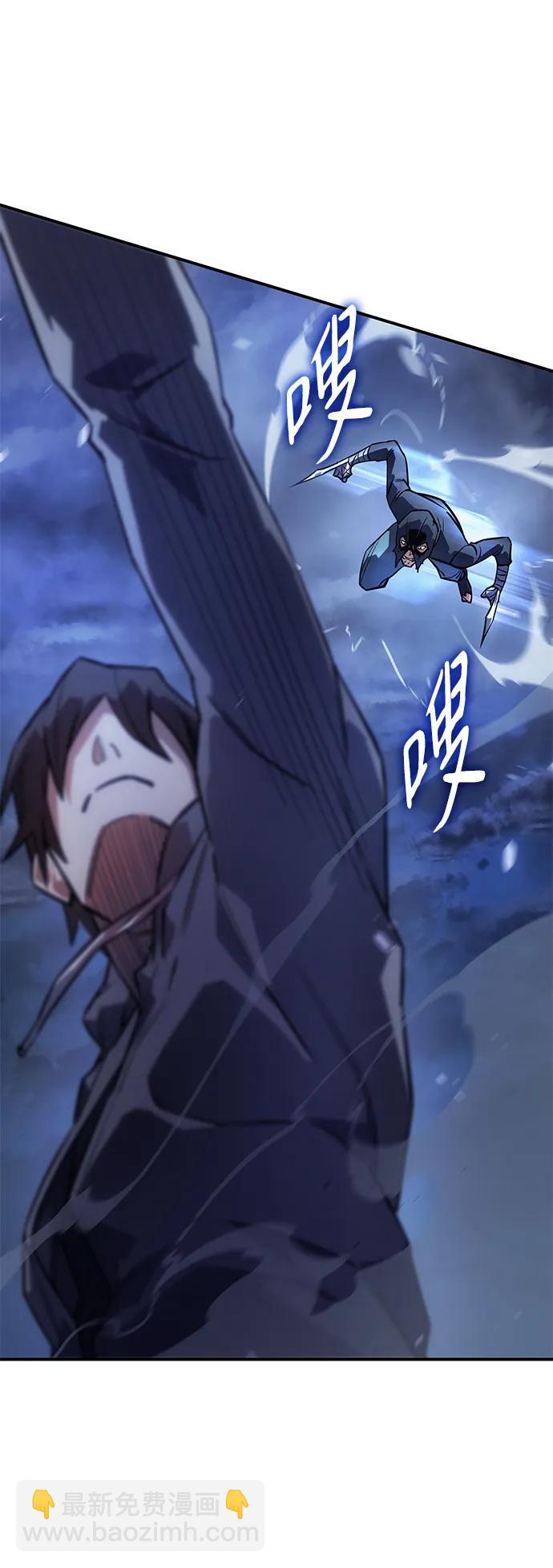 第13话94