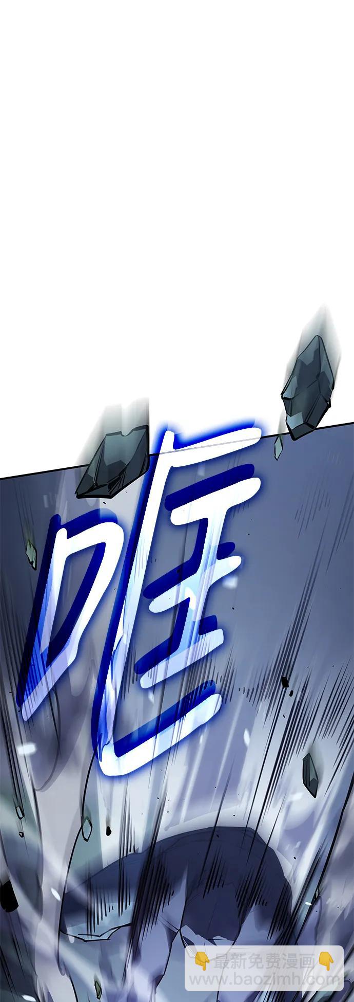 第13话95