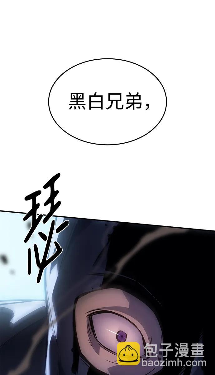 第13话97