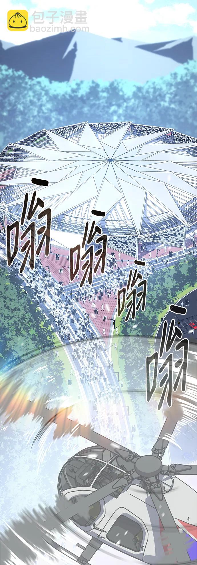 第14话106