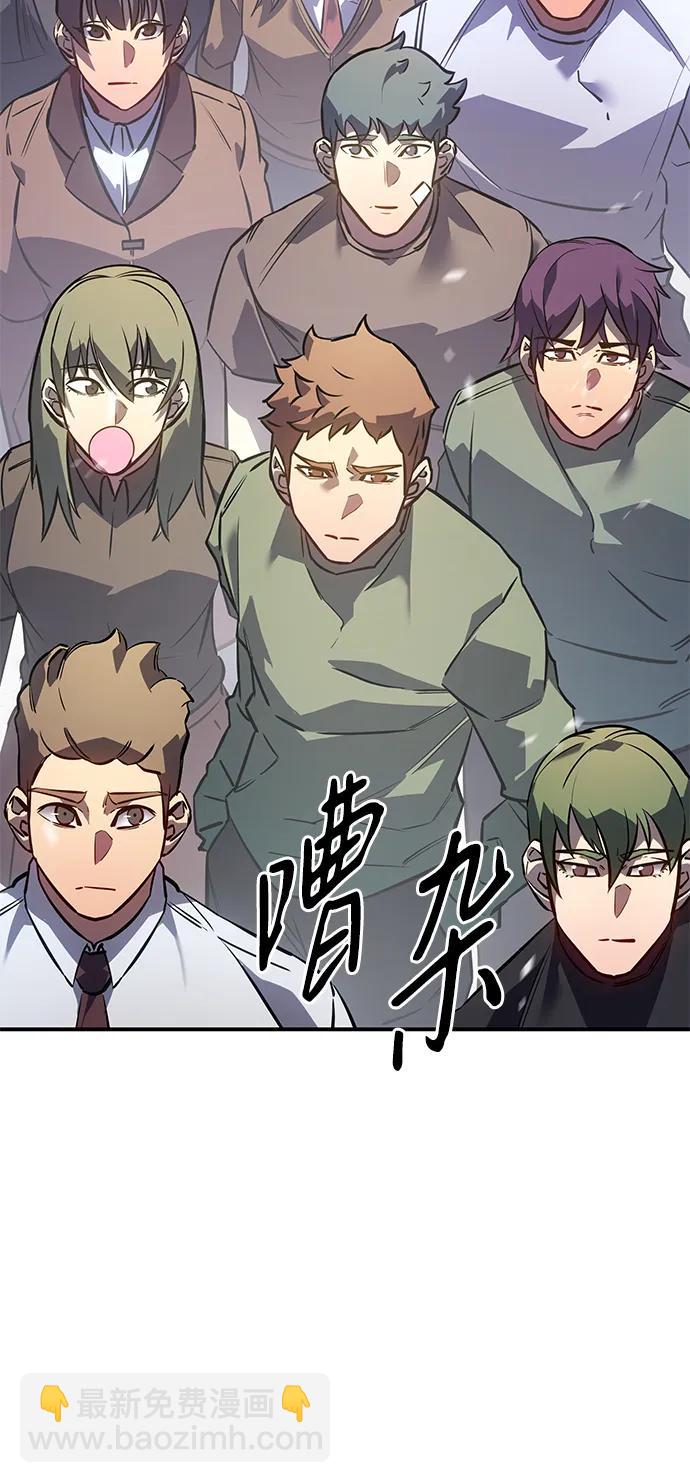第14话108
