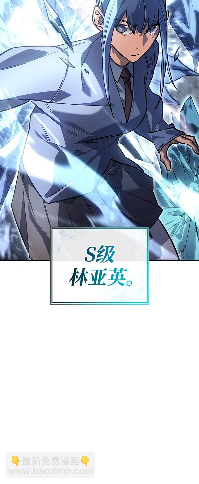 第14话115