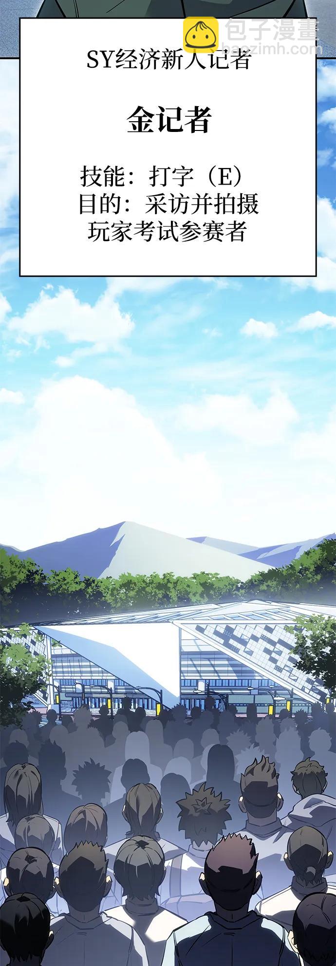第14话119