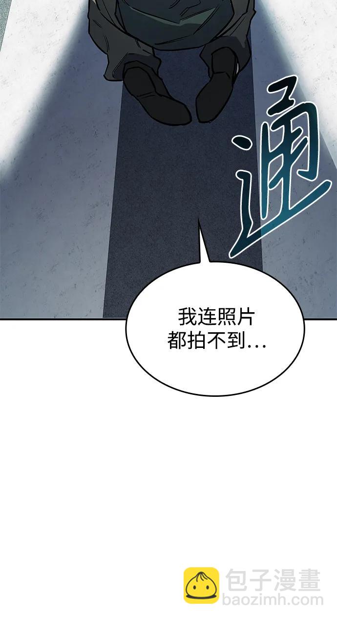 第14话121