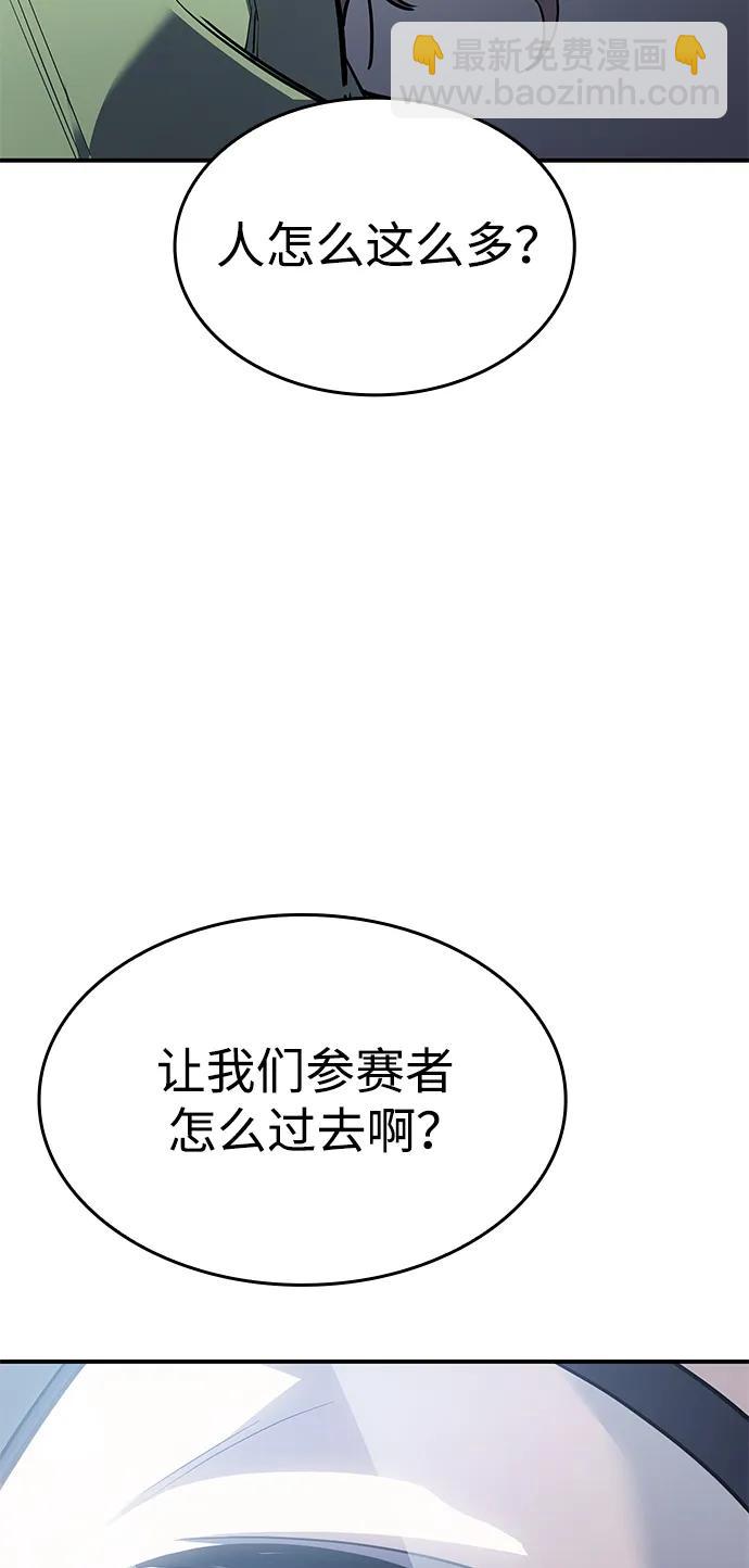 第14话124