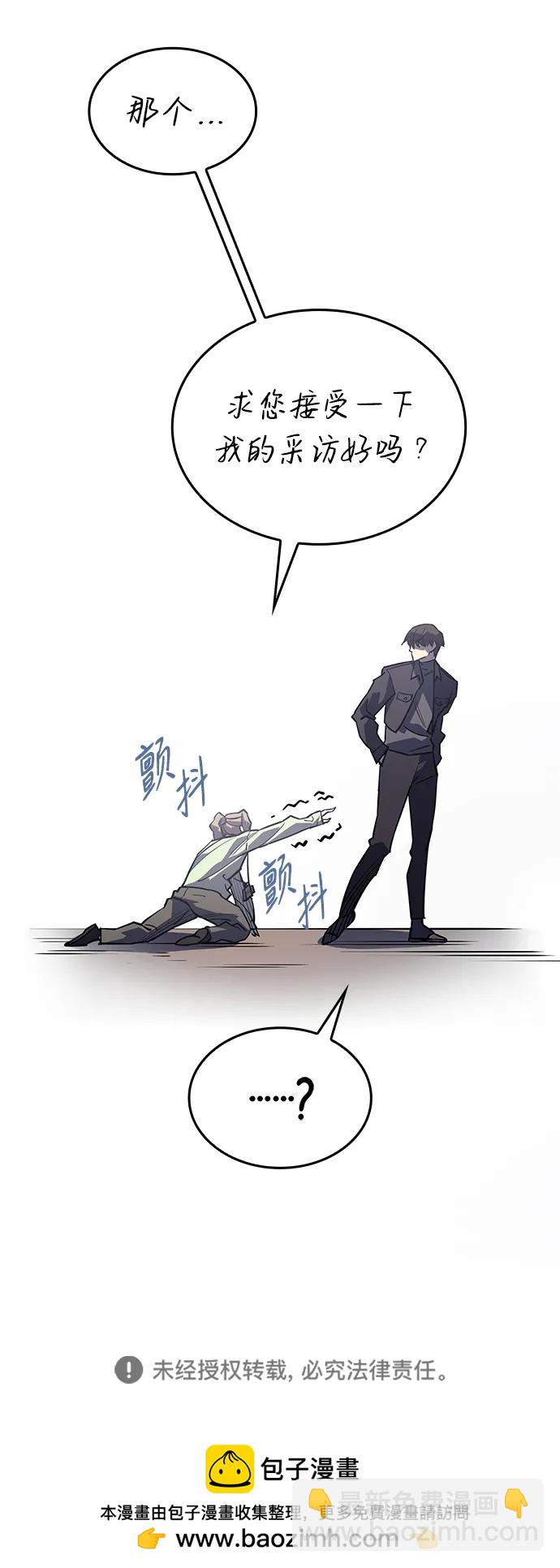 第14话130