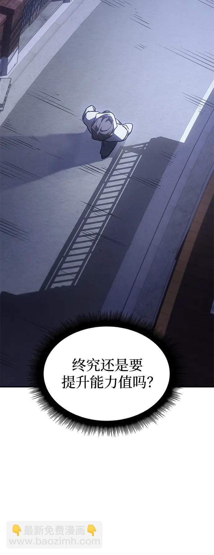 第14话14