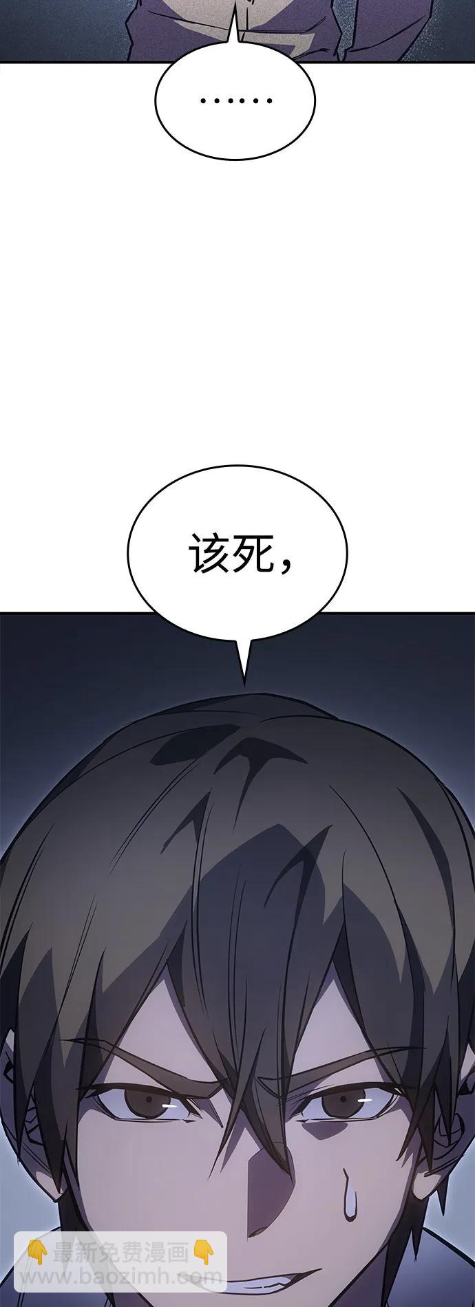 第14话17