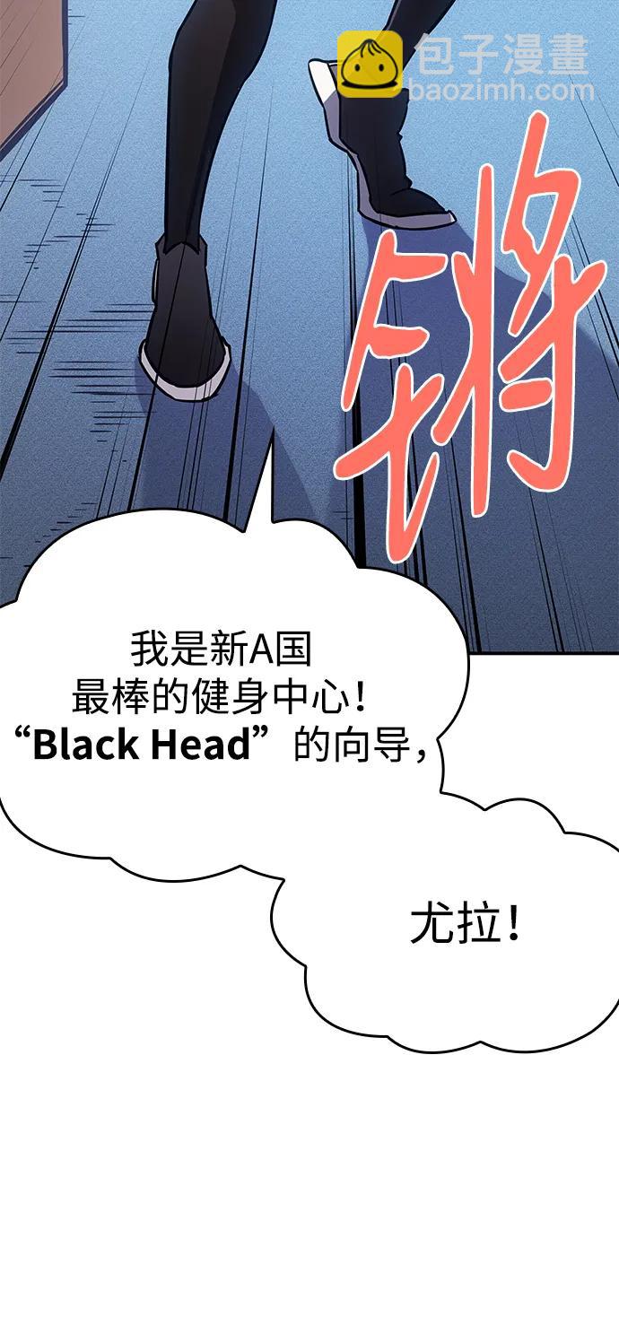 第14话23
