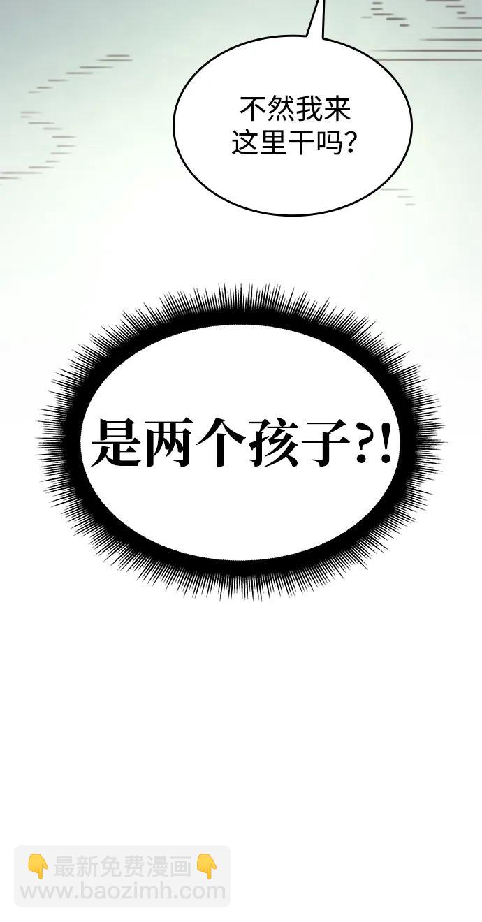 第14话27