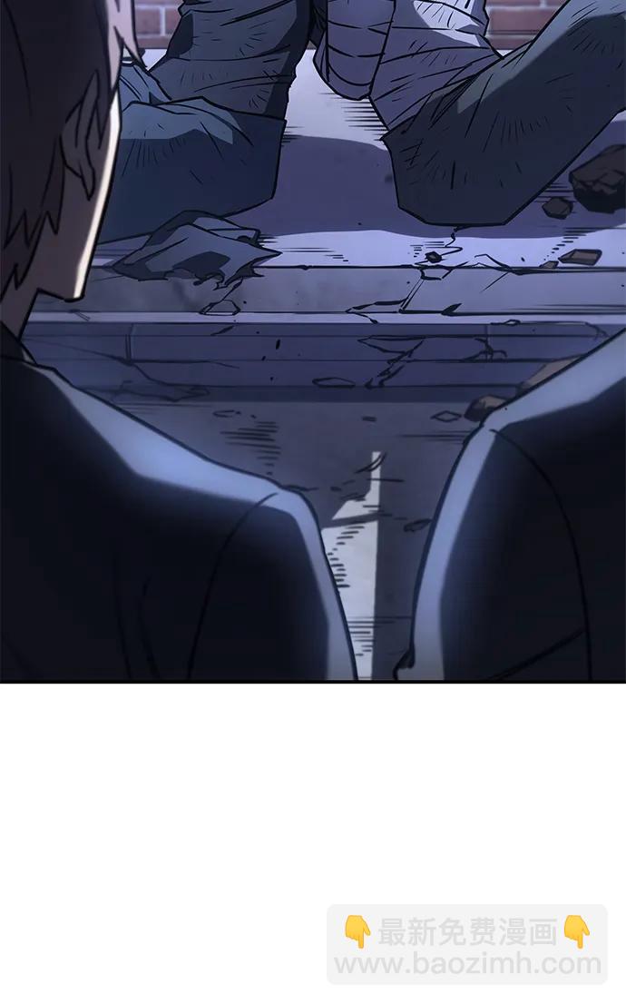 第14话3