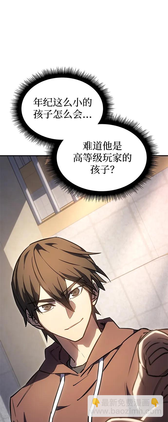 第14话32